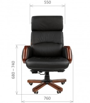 Кресло для руководителя CHAIRMAN 417 (Натуральная кожа) Черное в Губахе - gubaha.ok-mebel.com | фото 4