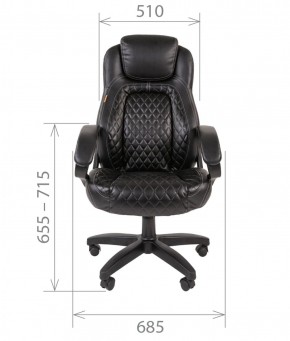 Кресло для руководителя  CHAIRMAN 432 (Экокожа черная) в Губахе - gubaha.ok-mebel.com | фото 4