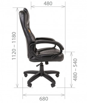 Кресло для руководителя  CHAIRMAN 432 (Экокожа черная) в Губахе - gubaha.ok-mebel.com | фото 5