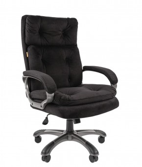 Кресло для руководителя  CHAIRMAN 442 (ткань черная) в Губахе - gubaha.ok-mebel.com | фото 2