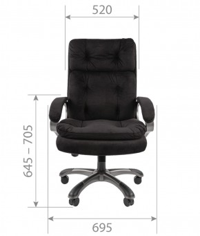 Кресло для руководителя  CHAIRMAN 442 (ткань черная) в Губахе - gubaha.ok-mebel.com | фото 4