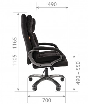 Кресло для руководителя  CHAIRMAN 442 (ткань черная) в Губахе - gubaha.ok-mebel.com | фото 5