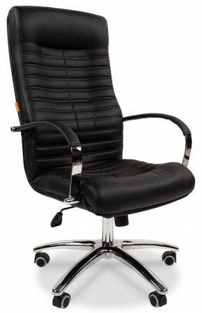 Кресло для руководителя Chairman 480 в Губахе - gubaha.ok-mebel.com | фото 1
