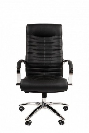 Кресло для руководителя Chairman 480 в Губахе - gubaha.ok-mebel.com | фото 2