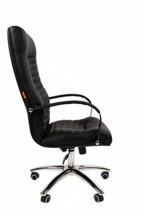 Кресло для руководителя Chairman 480 в Губахе - gubaha.ok-mebel.com | фото 3