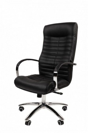Кресло для руководителя Chairman 480 в Губахе - gubaha.ok-mebel.com | фото 4