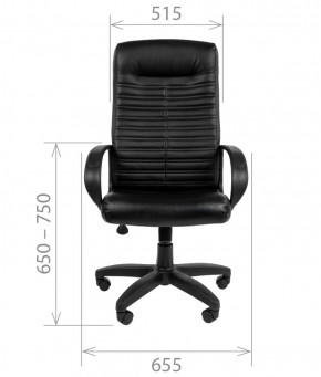 Кресло для руководителя CHAIRMAN 480 LT (Экокожа) в Губахе - gubaha.ok-mebel.com | фото 7
