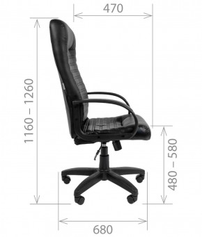 Кресло для руководителя CHAIRMAN 480 LT (Экокожа) в Губахе - gubaha.ok-mebel.com | фото 8