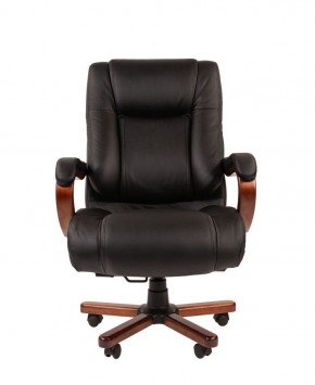 Кресло для руководителя CHAIRMAN  503 (Кожа) Черное в Губахе - gubaha.ok-mebel.com | фото