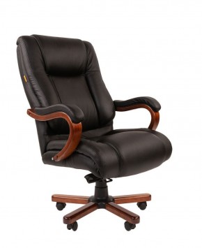 Кресло для руководителя CHAIRMAN  503 (Кожа) Черное в Губахе - gubaha.ok-mebel.com | фото 2