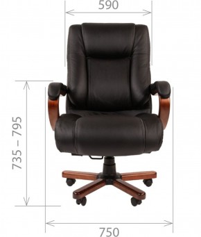Кресло для руководителя CHAIRMAN  503 (Кожа) Черное в Губахе - gubaha.ok-mebel.com | фото 4
