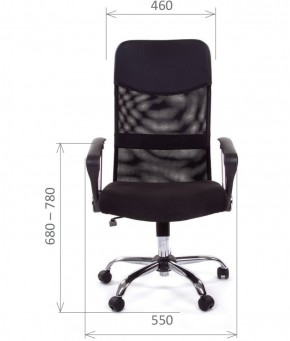 Кресло для руководителя CHAIRMAN 610 N (15-21 черный/сетка черный) в Губахе - gubaha.ok-mebel.com | фото 4