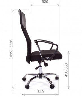Кресло для руководителя CHAIRMAN 610 N (15-21 черный/сетка черный) в Губахе - gubaha.ok-mebel.com | фото 5
