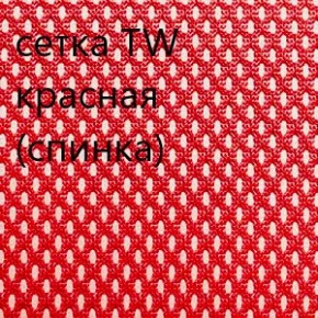 Кресло для руководителя CHAIRMAN 610 N (15-21 черный/сетка красный) в Губахе - gubaha.ok-mebel.com | фото 5