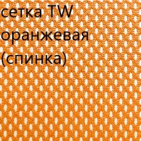 Кресло для руководителя CHAIRMAN 610 N (15-21 черный/сетка оранжевый) в Губахе - gubaha.ok-mebel.com | фото 5