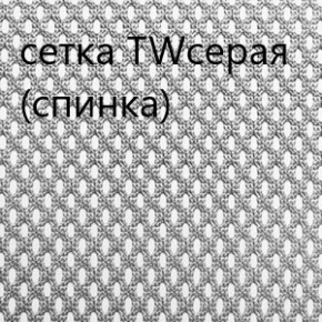 Кресло для руководителя CHAIRMAN 610 N(15-21 черный/сетка серый) в Губахе - gubaha.ok-mebel.com | фото 4