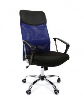 Кресло для руководителя CHAIRMAN 610 N (15-21 черный/сетка синий) в Губахе - gubaha.ok-mebel.com | фото 1