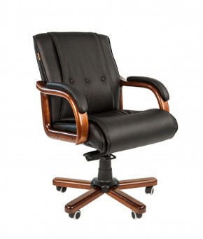 Кресло для руководителя CHAIRMAN  653 М (Кожа) Черное в Губахе - gubaha.ok-mebel.com | фото 1