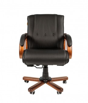 Кресло для руководителя CHAIRMAN  653 М (Кожа) Черное в Губахе - gubaha.ok-mebel.com | фото 2