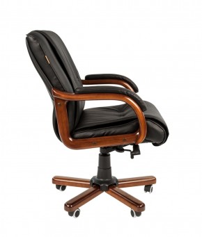 Кресло для руководителя CHAIRMAN  653 М (Кожа) Черное в Губахе - gubaha.ok-mebel.com | фото 3