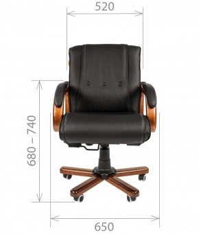 Кресло для руководителя CHAIRMAN  653 М (Кожа) Черное в Губахе - gubaha.ok-mebel.com | фото 4