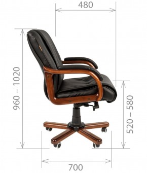 Кресло для руководителя CHAIRMAN  653 М (Кожа) Черное в Губахе - gubaha.ok-mebel.com | фото 5