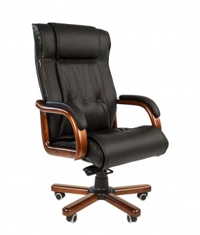 Кресло для руководителя CHAIRMAN  653 (Кожа) Черное в Губахе - gubaha.ok-mebel.com | фото