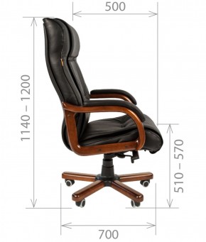Кресло для руководителя CHAIRMAN  653 (Кожа) Черное в Губахе - gubaha.ok-mebel.com | фото 4