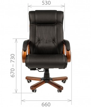 Кресло для руководителя CHAIRMAN  653 (Кожа) Черное в Губахе - gubaha.ok-mebel.com | фото 5