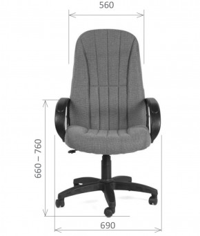 Кресло для руководителя  CHAIRMAN 685 СТ (ткань стандарт 10-356 черная) в Губахе - gubaha.ok-mebel.com | фото 5