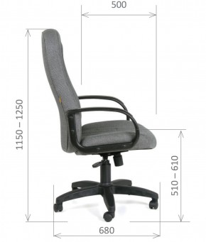 Кресло для руководителя  CHAIRMAN 685 СТ (ткань стандарт 20-23 серая) в Губахе - gubaha.ok-mebel.com | фото 6