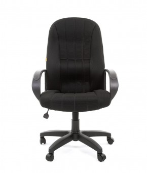 Кресло для руководителя  CHAIRMAN 685 TW (ткань TW 11 черная) в Губахе - gubaha.ok-mebel.com | фото 2