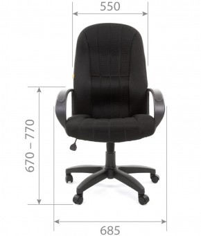 Кресло для руководителя  CHAIRMAN 685 TW (ткань TW 11 черная) в Губахе - gubaha.ok-mebel.com | фото 4