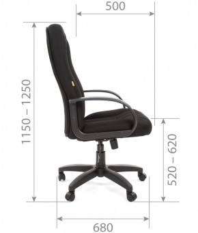 Кресло для руководителя  CHAIRMAN 685 TW (ткань TW 11 черная) в Губахе - gubaha.ok-mebel.com | фото 5