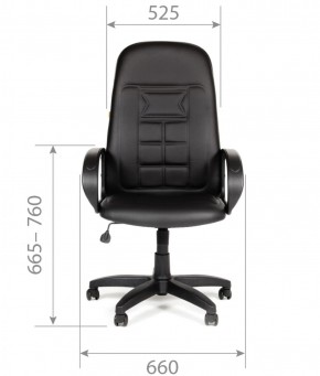 Кресло для руководителя  CHAIRMAN 727 Terra (экокожа черная) в Губахе - gubaha.ok-mebel.com | фото 5