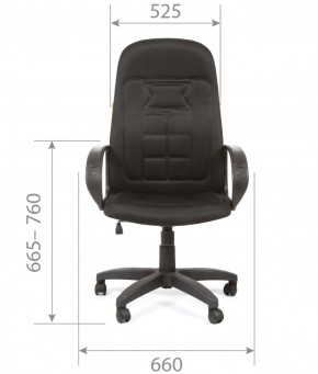 Кресло для руководителя  CHAIRMAN 727 TW (ткань TW 11) в Губахе - gubaha.ok-mebel.com | фото 4