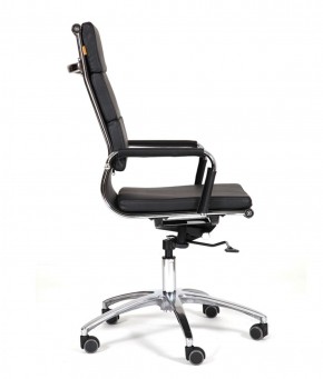 Кресло для руководителя CHAIRMAN 750 (Экокожа) в Губахе - gubaha.ok-mebel.com | фото 3