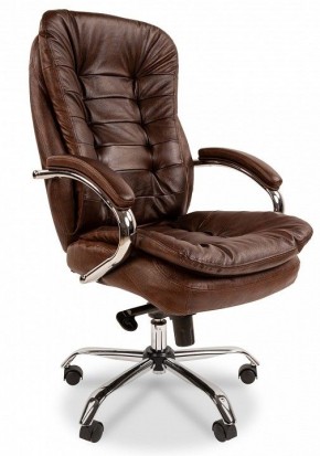 Кресло для руководителя Chairman 795 в Губахе - gubaha.ok-mebel.com | фото