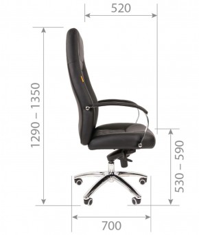 Кресло для руководителя CHAIRMAN 950 (Экокожа) Черное в Губахе - gubaha.ok-mebel.com | фото 5