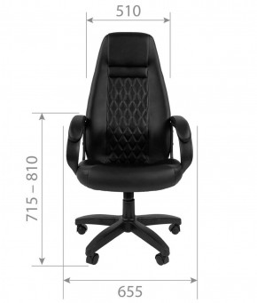 Кресло для руководителя CHAIRMAN 950 LT (Экокожа) в Губахе - gubaha.ok-mebel.com | фото 5