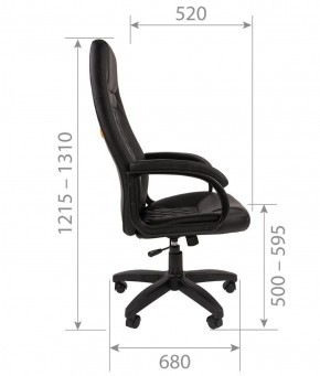 Кресло для руководителя CHAIRMAN 950 LT (Экокожа) в Губахе - gubaha.ok-mebel.com | фото 6