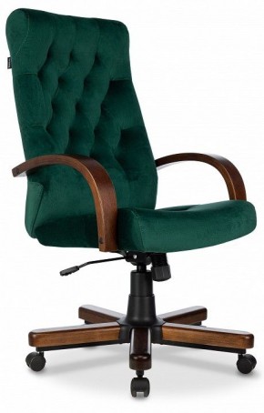 Кресло для руководителя T-9928 Walnut в Губахе - gubaha.ok-mebel.com | фото 1