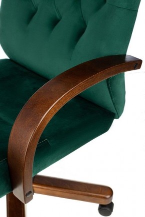 Кресло для руководителя T-9928 Walnut в Губахе - gubaha.ok-mebel.com | фото 5