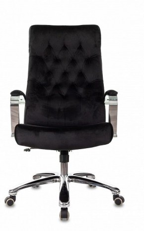 Кресло для руководителя T-9928SL в Губахе - gubaha.ok-mebel.com | фото