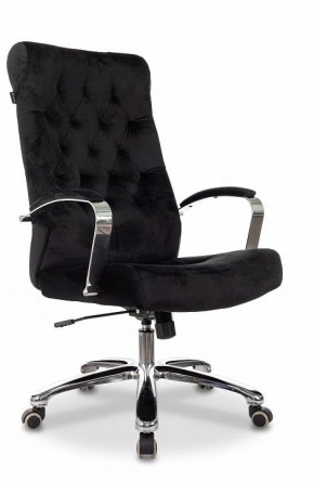 Кресло для руководителя T-9928SL в Губахе - gubaha.ok-mebel.com | фото 2