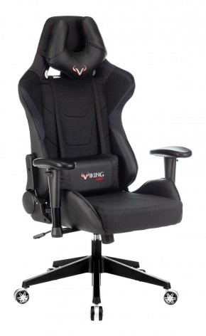 Кресло игровое Бюрократ VIKING 4 AERO BLACK EDITION в Губахе - gubaha.ok-mebel.com | фото