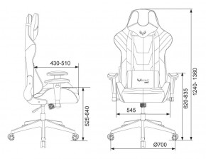 Кресло игровое Бюрократ VIKING 4 AERO RED черный/красный в Губахе - gubaha.ok-mebel.com | фото 4