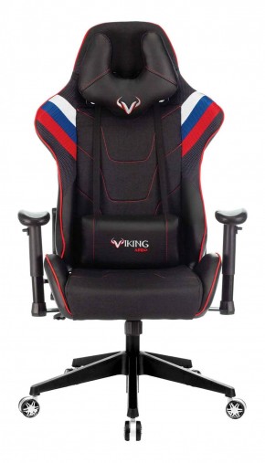 Кресло игровое Бюрократ VIKING 4 AERO RUS черный в Губахе - gubaha.ok-mebel.com | фото 3