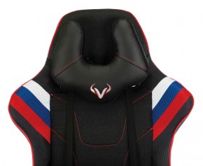 Кресло игровое Бюрократ VIKING 4 AERO RUS черный в Губахе - gubaha.ok-mebel.com | фото 6