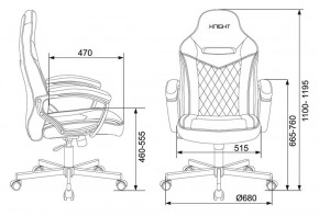 Кресло игровое Бюрократ VIKING 6 KNIGHT B FABRIC черный в Губахе - gubaha.ok-mebel.com | фото 4